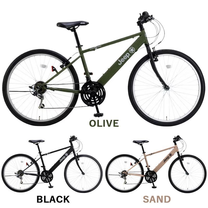 Jeep（ジープ） 完成品 組立済 自転車 26インチ フィットネスバイク