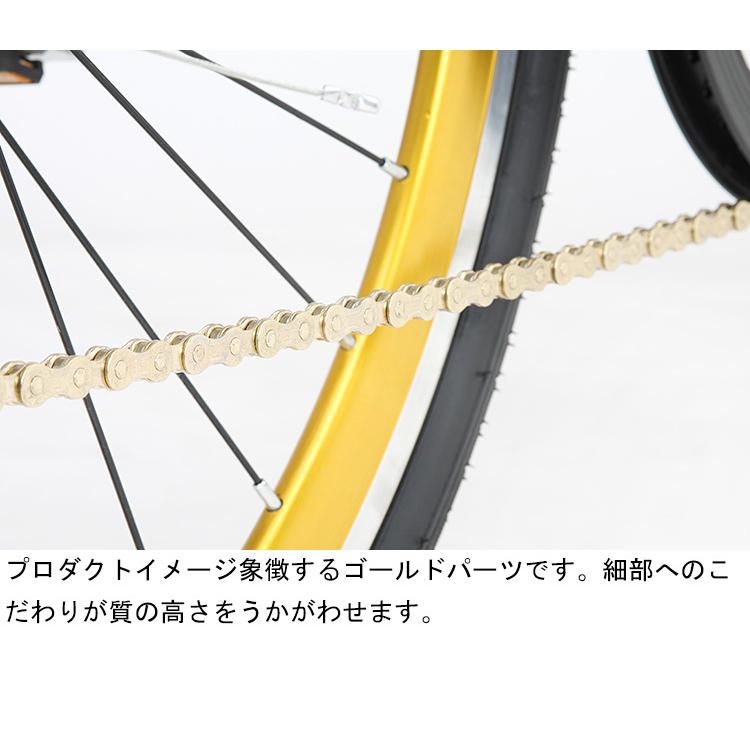 2月11日まで【オフシーズン狙い目】クロスバイク 700C スタンド 軽量