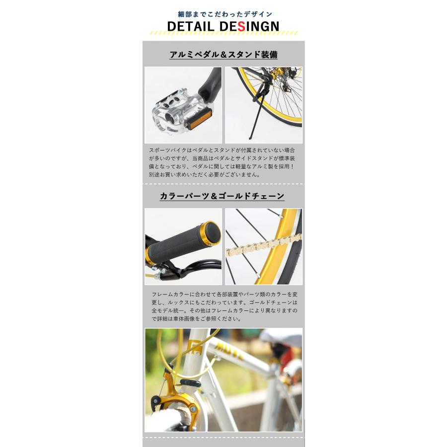 オオトモ クロスバイク 700C 700×28C 自転車 27インチタイヤ相当 オオトモ クロスバイク 700C 700×28C 自転車 27インチタイヤ相当