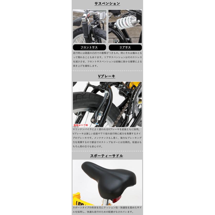 マウンテンバイク MTB 折りたたみ自転車 26インチ 完成品出荷 / 置き配可能 フルサス Wサス シマノ18段変速 泥除け レイチェル Raychell MTB-2618RR｜f-select｜22