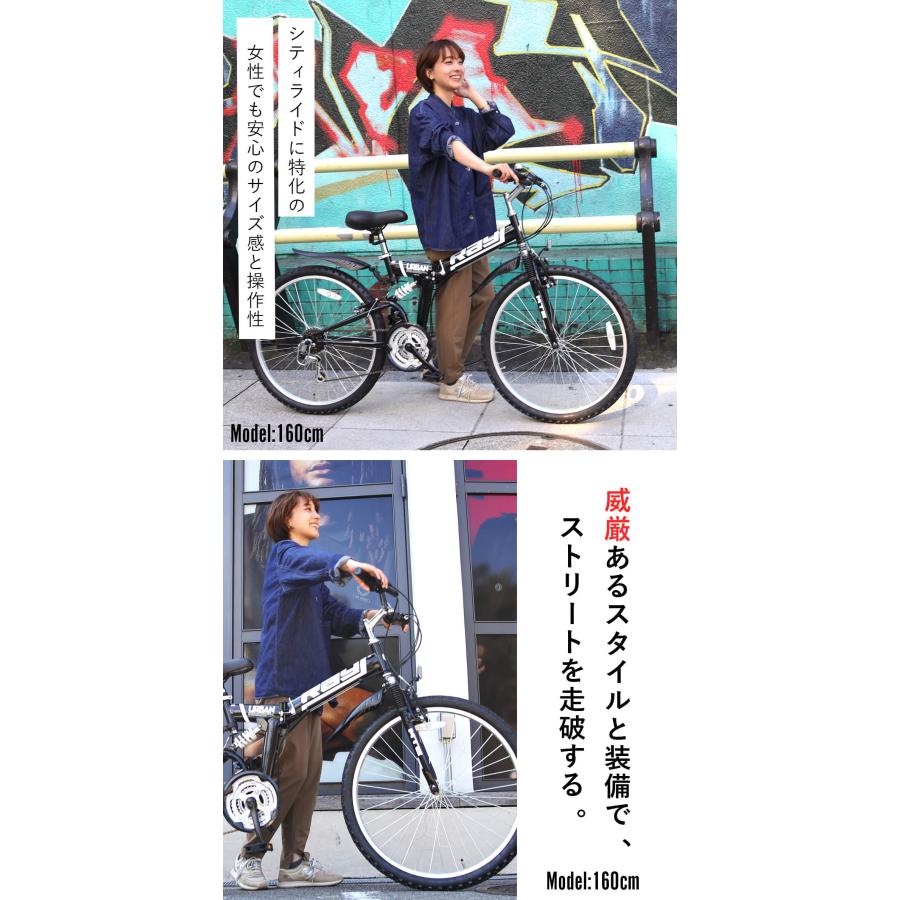オオトモ マウンテンバイク MTB 折りたたみ自転車 26インチ 街 オオトモ マウンテンバイク MTB 折りたたみ自転車 26インチ 街