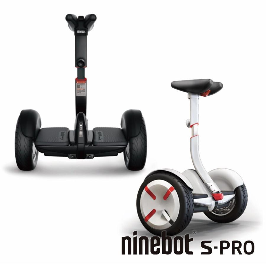 一部予約 Ninebot S-Pro MINI Pro ナインボット エスプロ ミニ