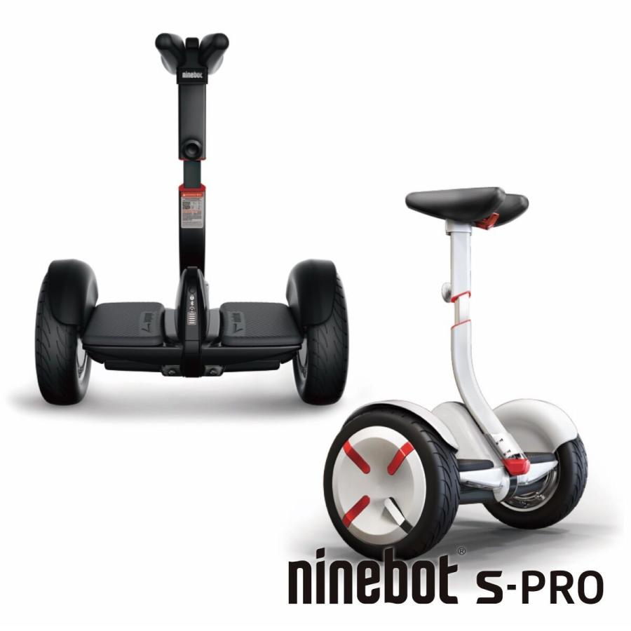 ポイント5倍キャンペーン中 セグウェイ式車両 Segway Ninebot セグウェイ ナインボット エス プロ 本体 自転車車体 正規品 次世代乗り物 次世代乗り物 近未来型モビリティ Ninebot S Pro Ninebots Pro 自転車通販 F Select