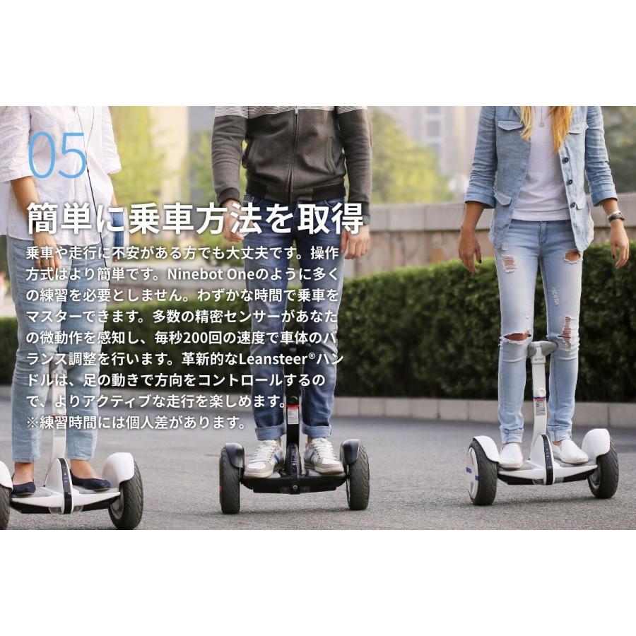 ポイント5倍 1年保証 セグウェイ式車両 Segway Ninebot セグウェイ ナインボット エス プロ 本体 次世代乗り物 近未来型モビリティ Ninebot S Pro Ninebots Pro 自転車通販 F Select 通販 Yahoo ショッピング