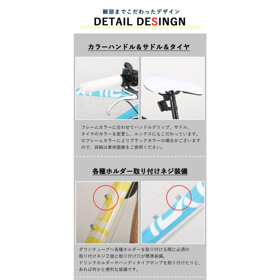 NEXTYLE 完成品 クロスバイク 700C 自転車 シマノ21段変速 組立済