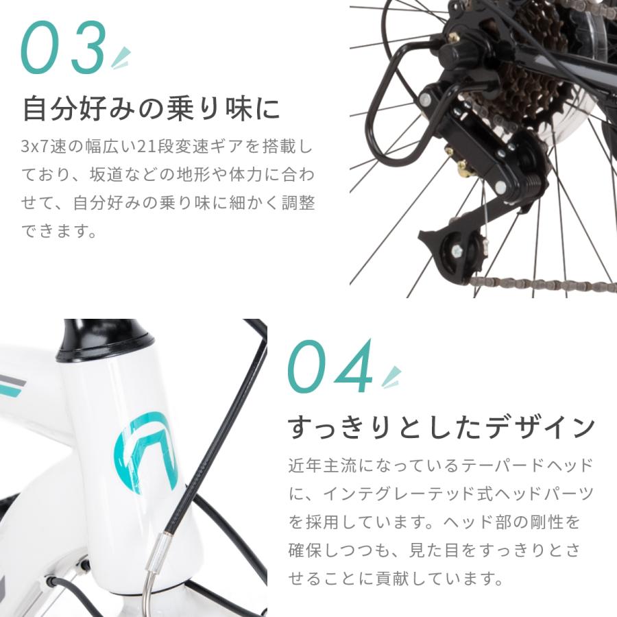 NEXTYLE クロスバイク 700C 700×28C 自転車 27インチタイヤ相当 NEXTYLE クロスバイク 700C 700×28C 自転車 27インチタイヤ相当