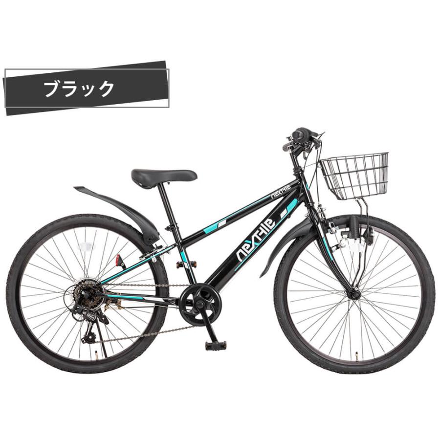 子供用自転車 24インチ 完成品出荷 / 置き配可能 マウンテンバイク シマノ6段変速 カゴ ライト 鍵 泥除け ネクスタイル NEXTYLE NX-CTB02｜f-select｜09