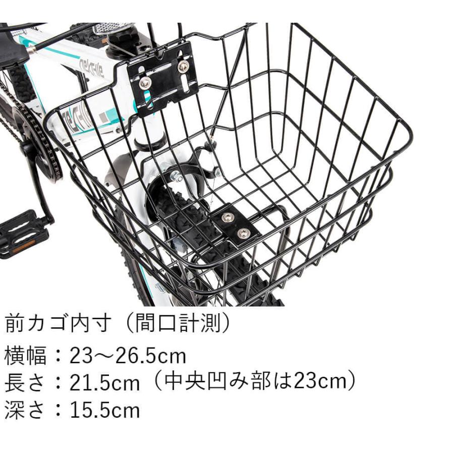 オオトモ 子供用自転車 ジュニアマウンテンバイク MTB 24インチ オオトモ 子供用自転車 ジュニアマウンテンバイク MTB 24インチ
