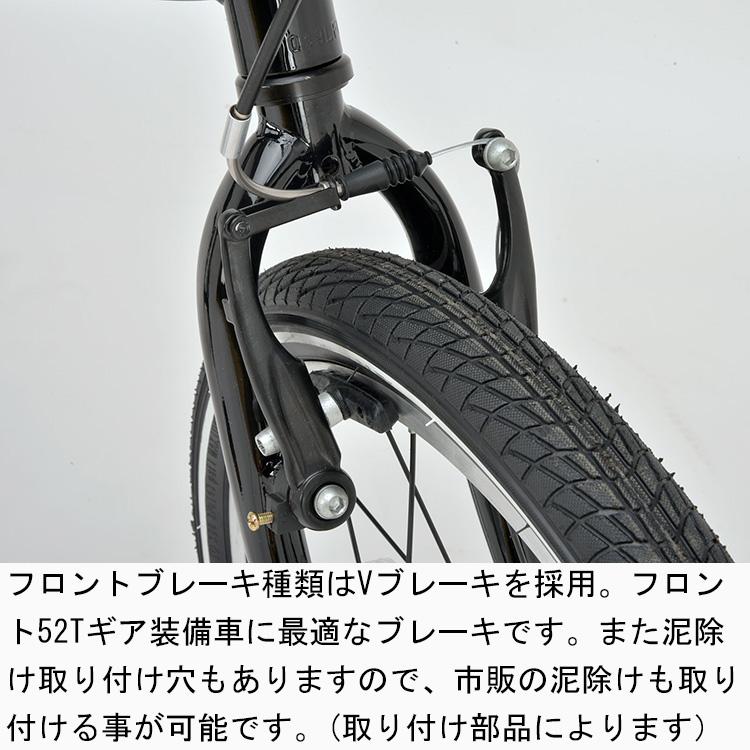 折りたたみ自転車 シマノ6段変速　20インチ　埼玉県 楽天市場】折りたたみ自転車 20インチ シマノ6段変速【メーカー