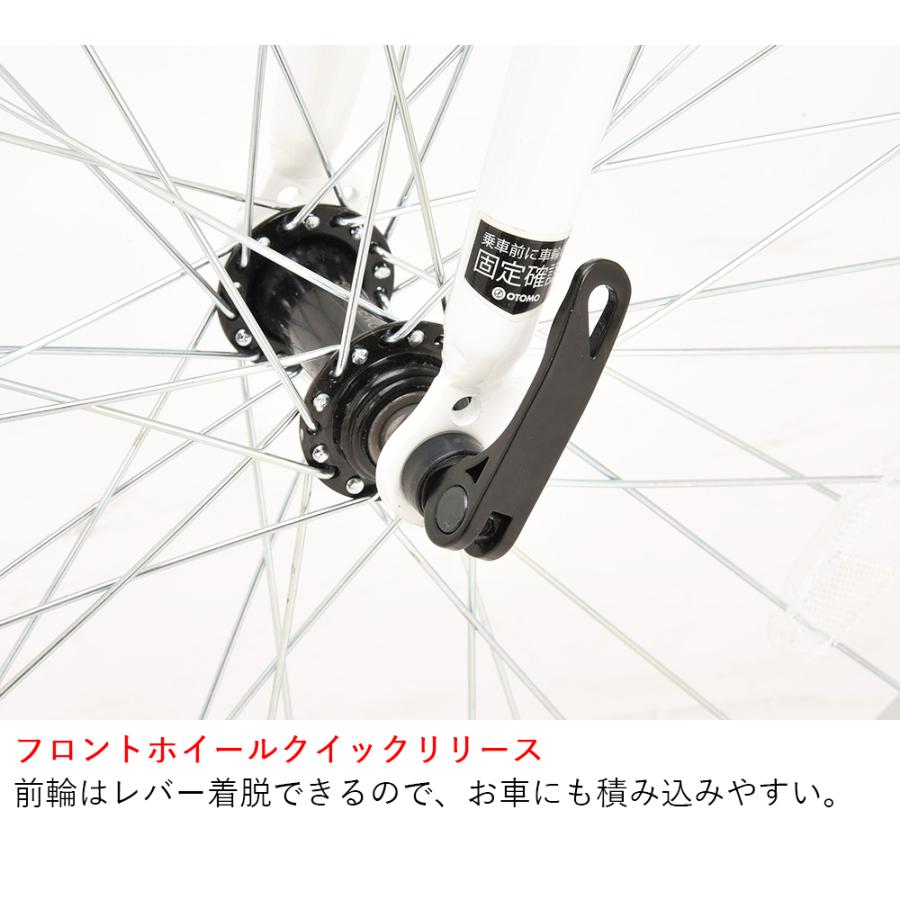 自転車本体 YALE CITROEN シトロエン 折りたたみ 自転車 26インチ シティサイクル