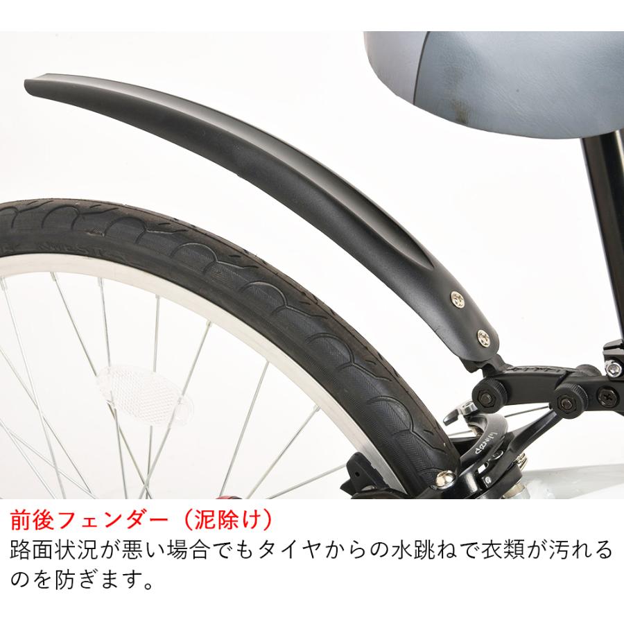 子供用自転車 クロスバイク 完成品出荷 / 置き配可能 22インチ 泥除け・ライト・カギ付き シマノ6段変速 ネクスタイル NEXTYLE NX-JC001｜f-select｜15