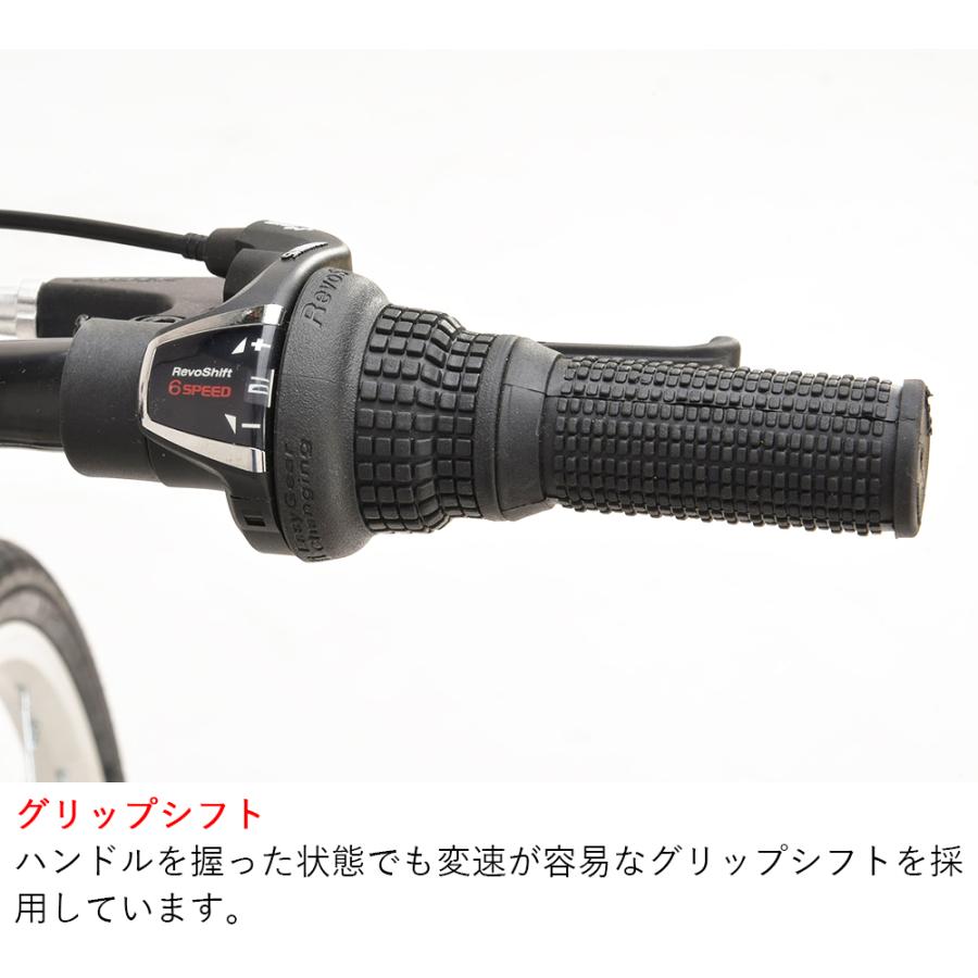 オオトモ 子供用自転車 クロスバイク 22インチ 泥除け付き オオトモ 子供用自転車 クロスバイク 22インチ 泥除け付き
