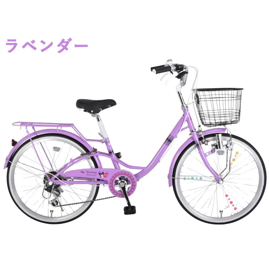 sanrio（サンリオ） 完成品 組立済 クロミ BAA 子供用自転車 20インチ