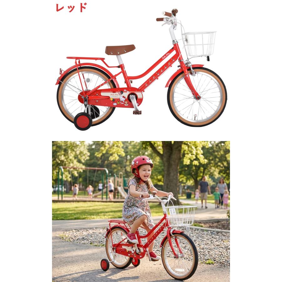 sanrio（サンリオ） 完成品 組立済 ハローキティBAA基準適合車 子供用