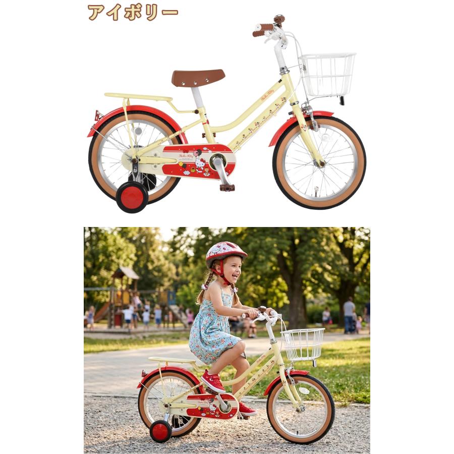 sanrio（サンリオ） 完成品 組立済 ハローキティBAA基準適合車 子供用
