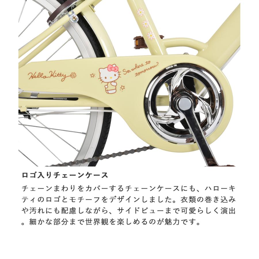 sanrio（サンリオ） 完成品 組立済 ハローキティ BAA基準適合 子供用