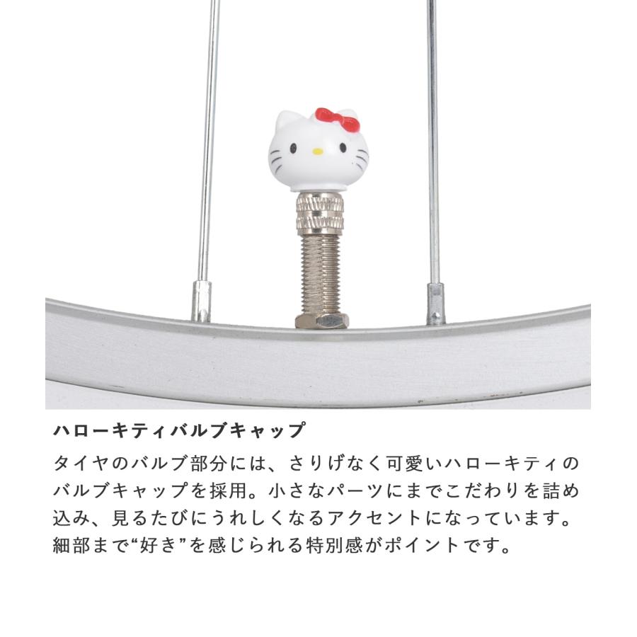sanrio（サンリオ） 完成品 組立済 ハローキティ BAA基準適合 子供用