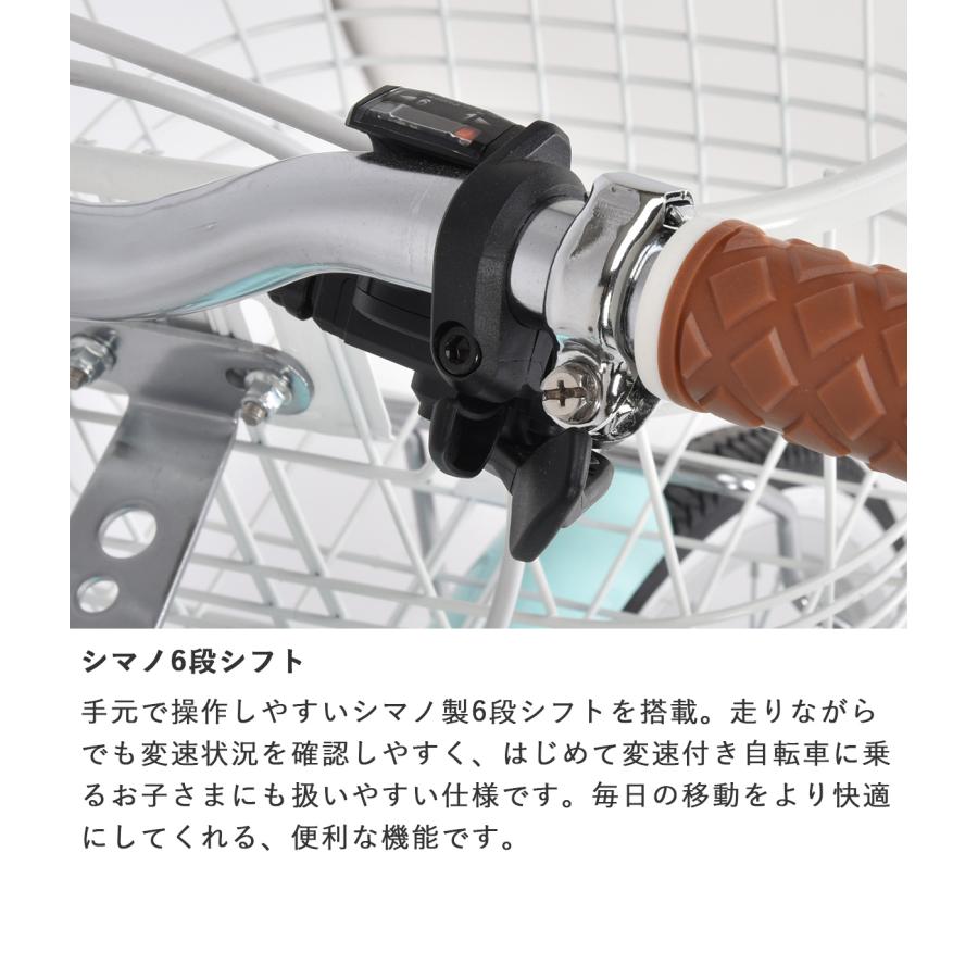 sanrio（サンリオ） 完成品 組立済 ハローキティ BAA基準適合 子供用