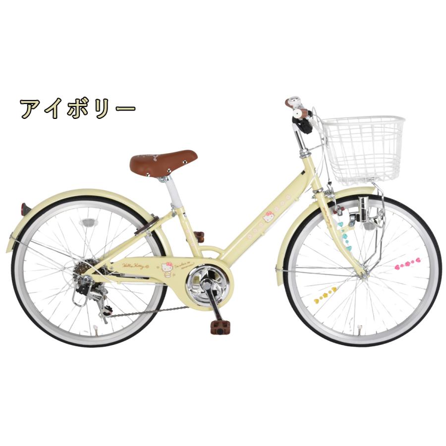 sanrio（サンリオ） 完成品 組立済 ハローキティ BAA基準適合 子供用