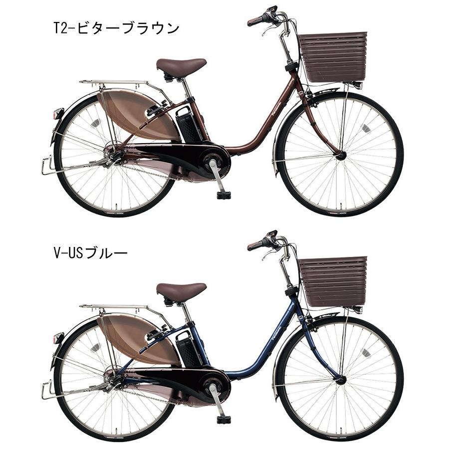 電動 自転車 24 インチ