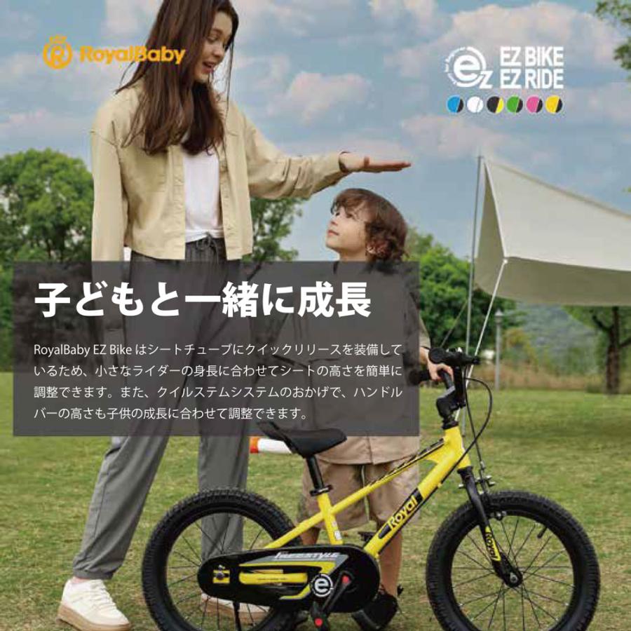 オオトモ 完成品 キックバイク兼子供用自転車 16インチ 幼児用サイクル