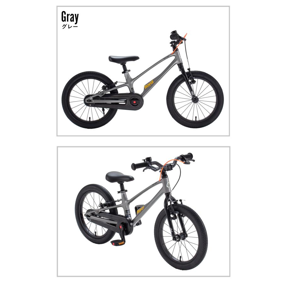 オオトモ 完成車 キックバイク兼子供用自転車 18インチ マグネシウム