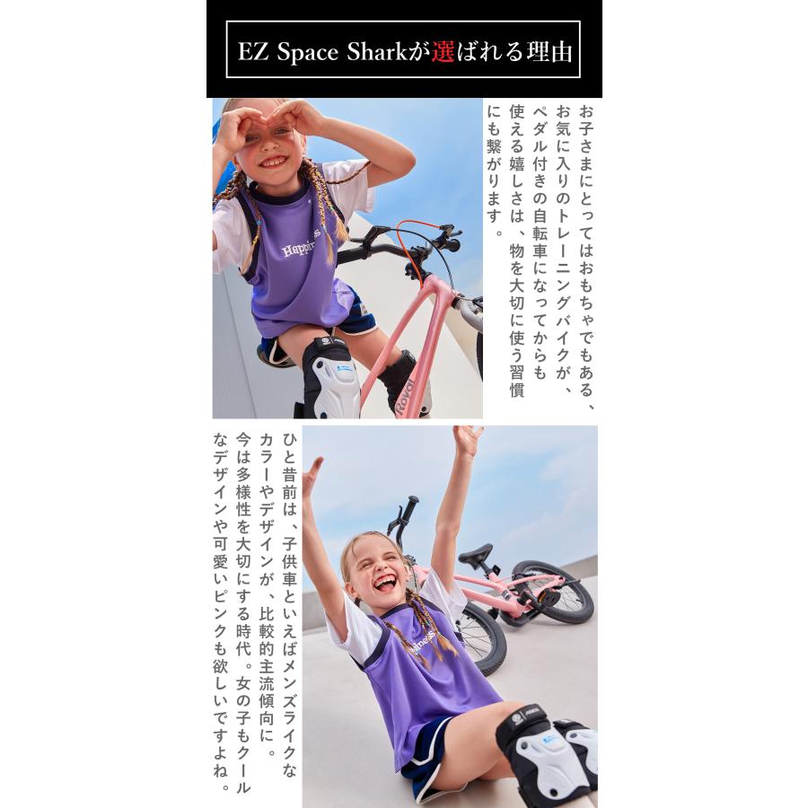 オオトモ 完成車 キックバイク兼子供用自転車 18インチ マグネシウム