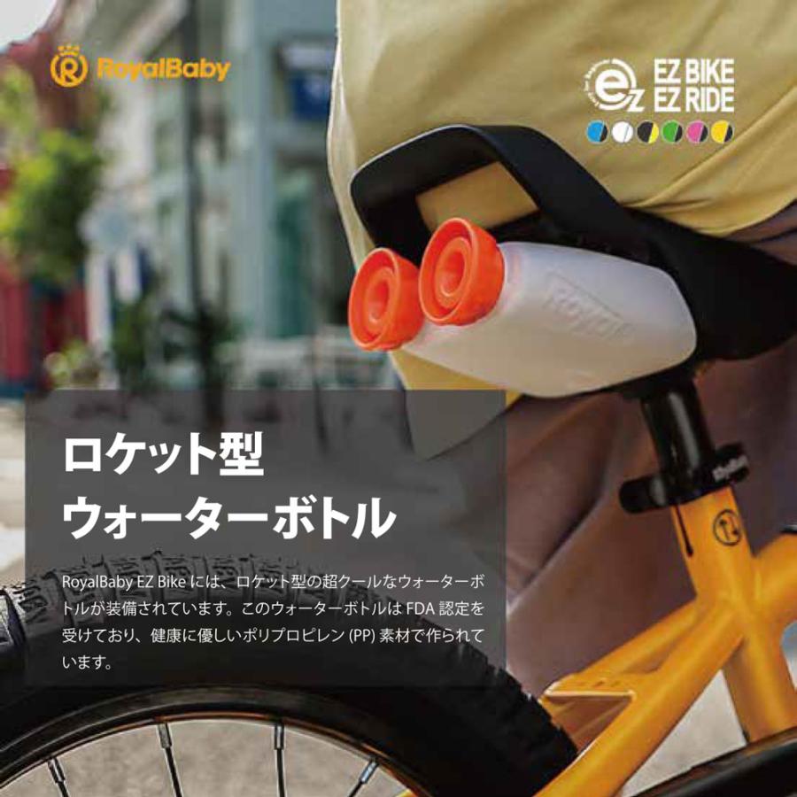オオトモ キックバイク兼子供用自転車 18インチ 完成品 幼児用サイクル