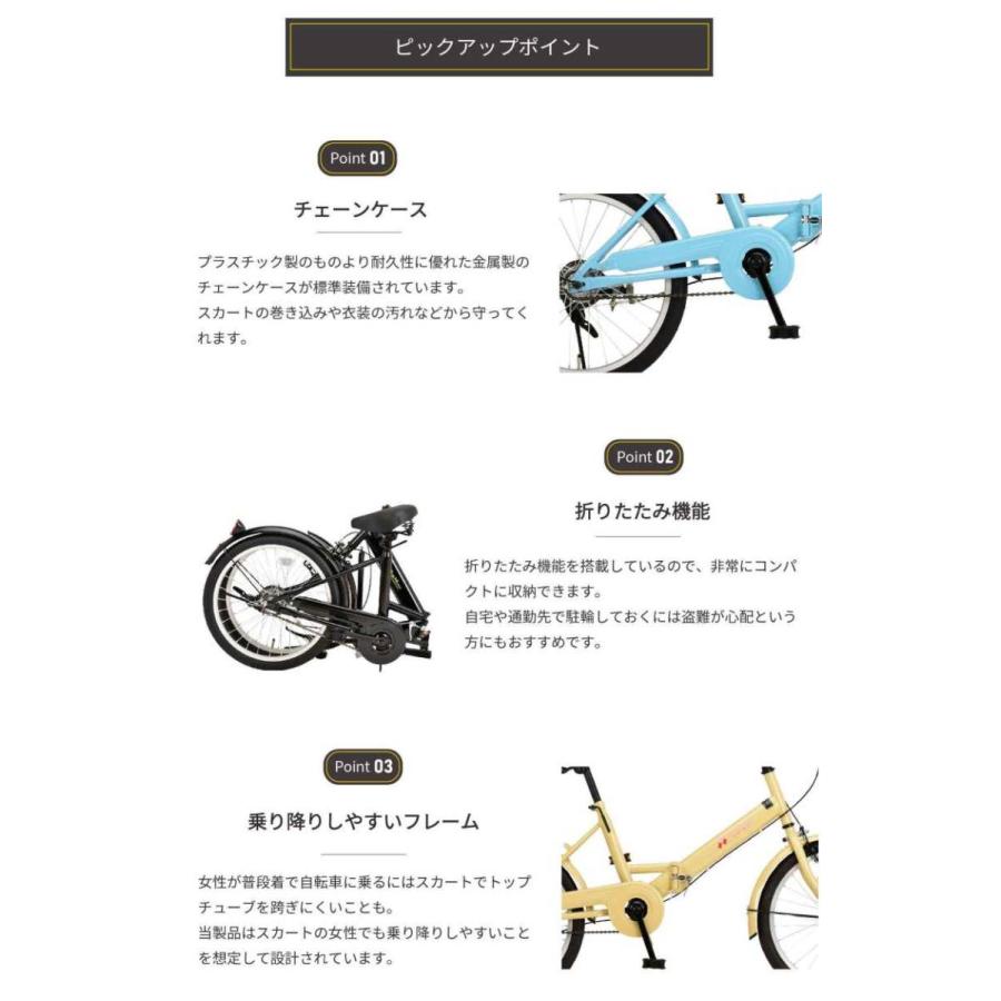 在庫処分 メーカー直送 Rh0bknd Bk7 美和商事 折り畳み自転車 Rhythm インチ リズム ブラック Riosmauricio Com