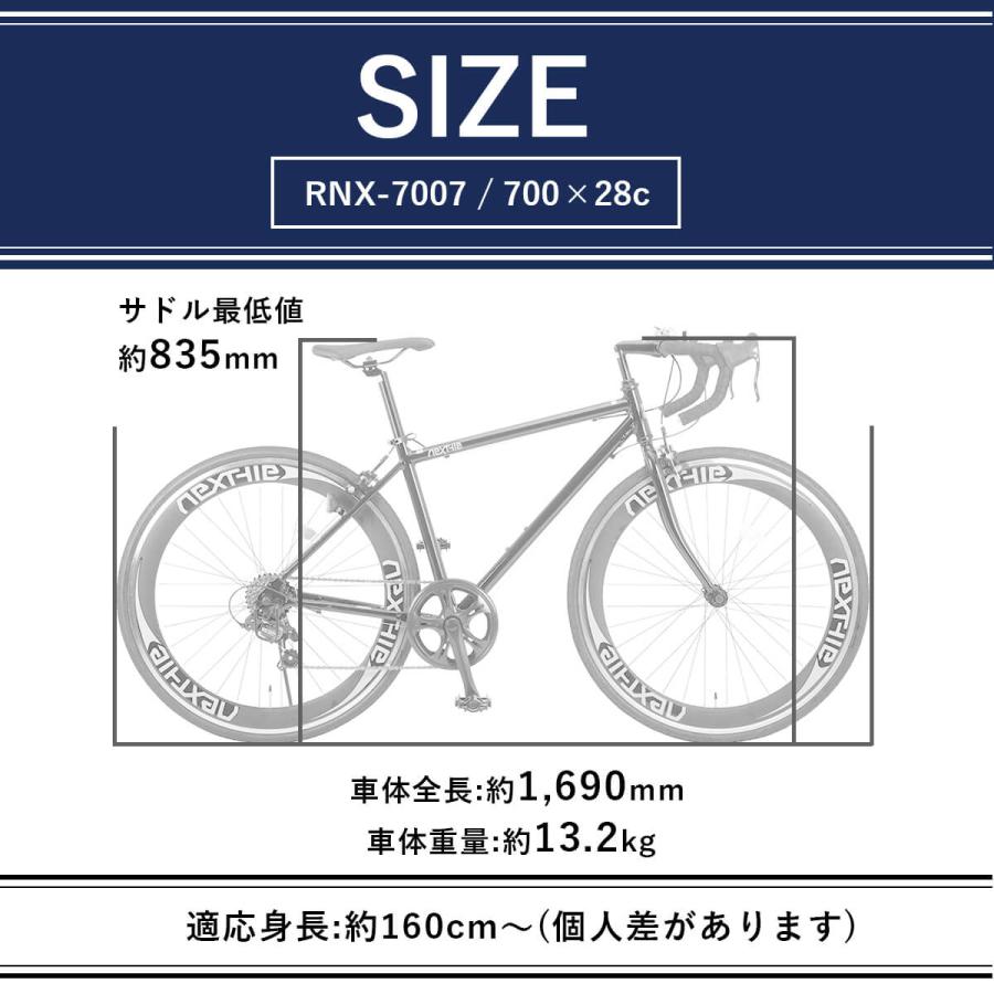 【大人気！】自転車！ 製品一覧｜シンプルでポップな自転車 - switch bicycle