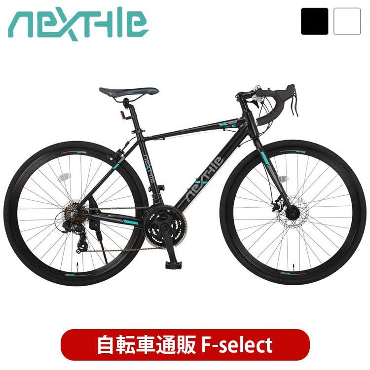 ロードバイク 自転車 700c SHIMANO シマノ製21段変速 軽量 アルミ