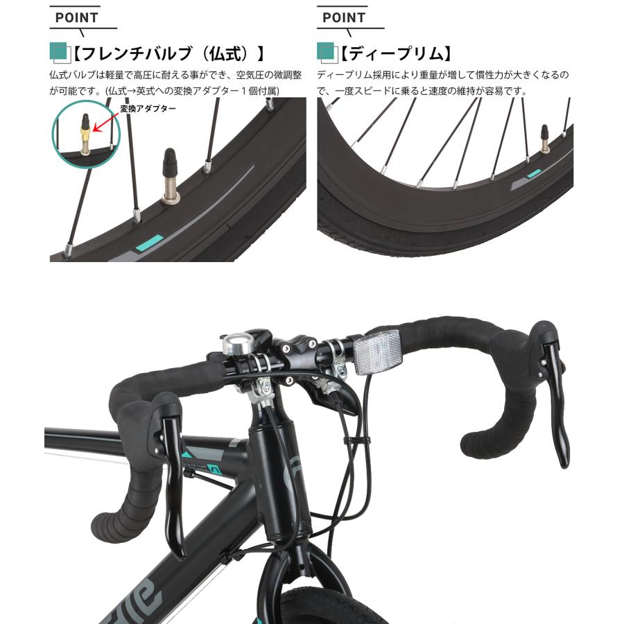 ロードバイク 自転車 完成品出荷 / 置き配可能 700×28C シマノ21段変速 軽量 アルミフレーム Fディスクブレーキ ネクスタイル NEXTYLE RNX-7021-DC｜f-select｜16