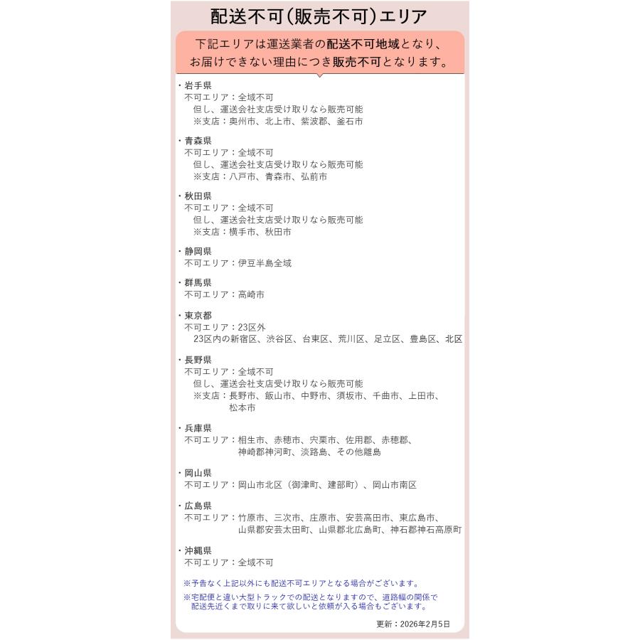 完成品 組立済 自転車 BAA 26インチ 27インチ パンクしないエアレスタイヤ チャクル シークライト 6段変速 オートライト 両立スタンド CHACLE SEAKRAIT | オオトモ | 09