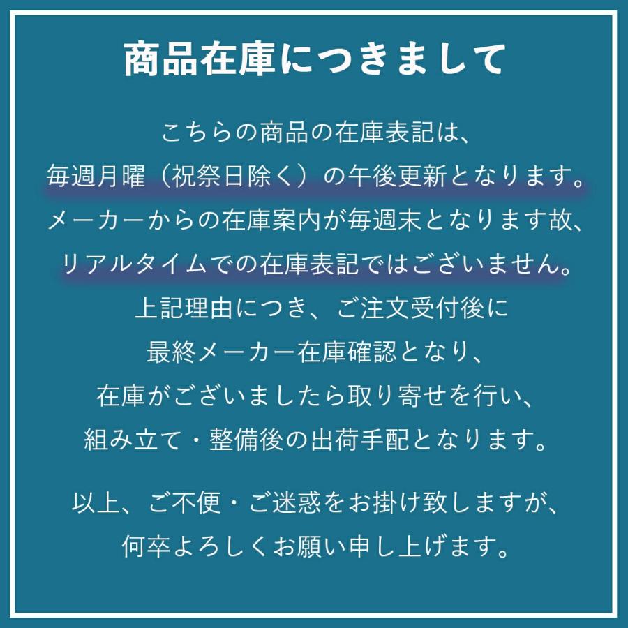 完成品 組立済 自転車 BAA 26インチ 27インチ パンクしないエアレスタイヤ チャクル シークライト 6段変速 オートライト 両立スタンド CHACLE SEAKRAIT | オオトモ | 11