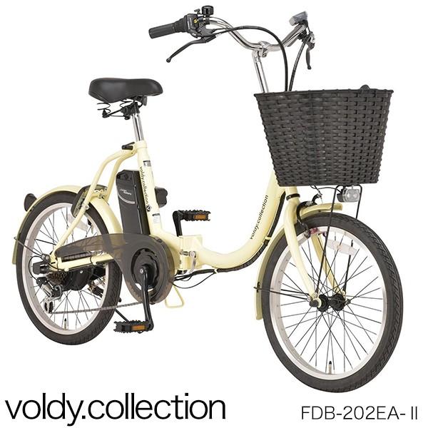 defi 折りたたみ 自転車