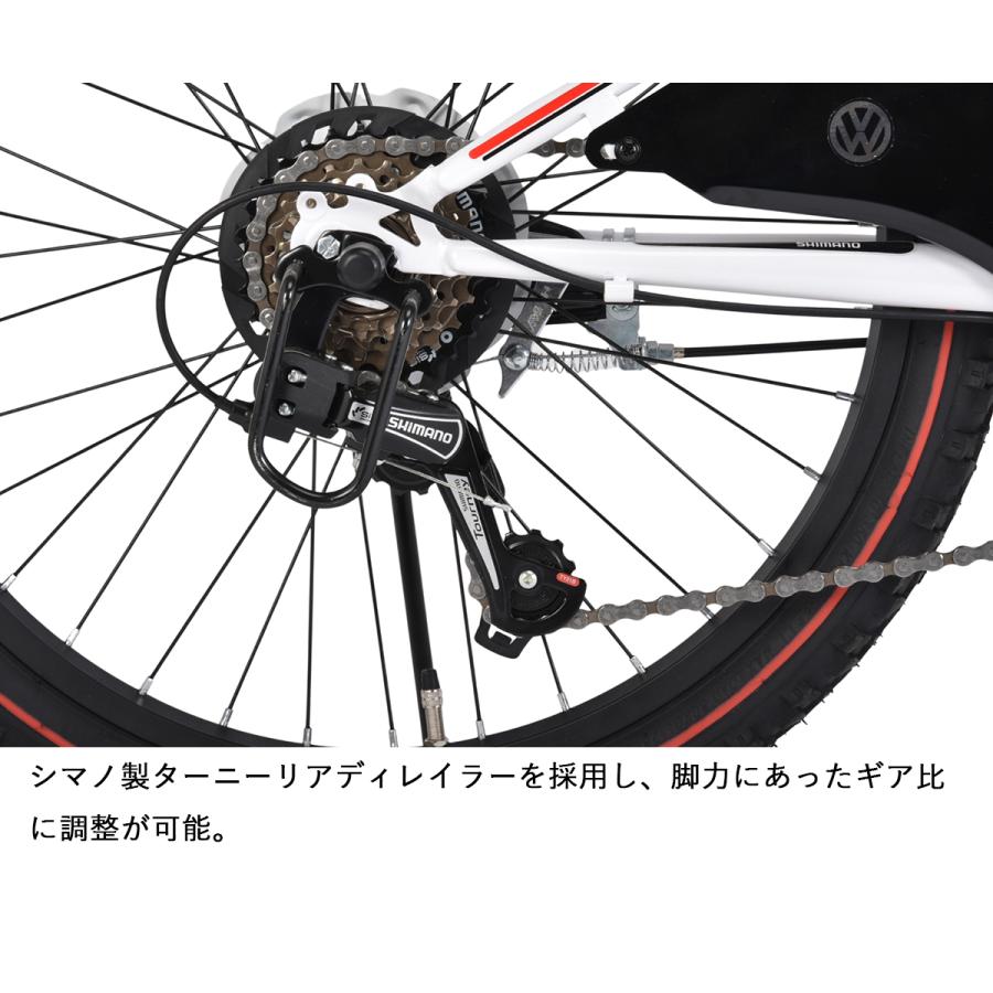 フォルクスワーゲン（Volkswagen） 完成品 組立済 BAA 子供用自転車 20