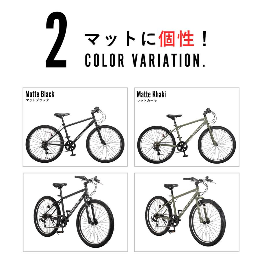 自転車/26サイズ 楽天市場】クロスバイク 26インチ 本体 シマノ製 7段変速 SPEAR
