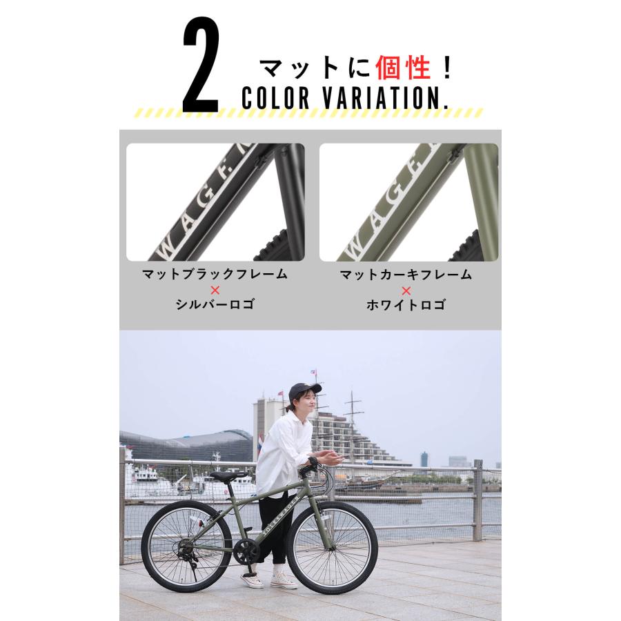 フォルクスワーゲン 自転車 マウンテンバイク 26インチ シマノ7
