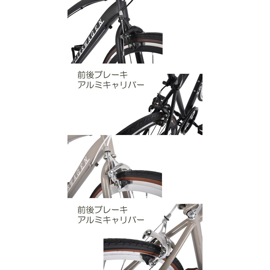 フォルクスワーゲン（Volkswagen） 完成品 組立済 クロスバイク 自転車