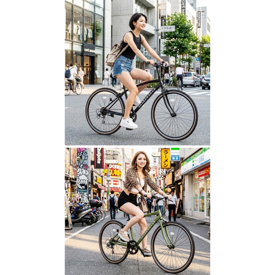 フォルクスワーゲン（Volkswagen） 完成品 組立済 クロスバイク 自転車