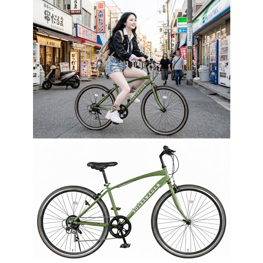フォルクスワーゲン（Volkswagen） 完成品 組立済 クロスバイク 自転車