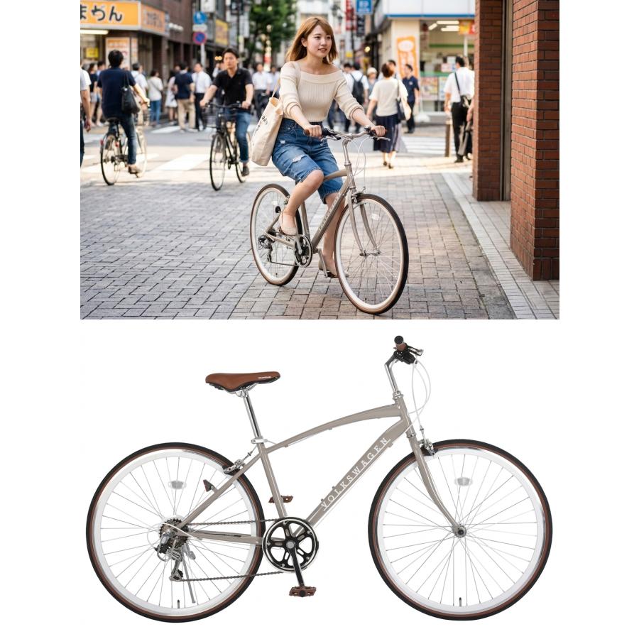 フォルクスワーゲン（Volkswagen） 完成品 組立済 クロスバイク 自転車