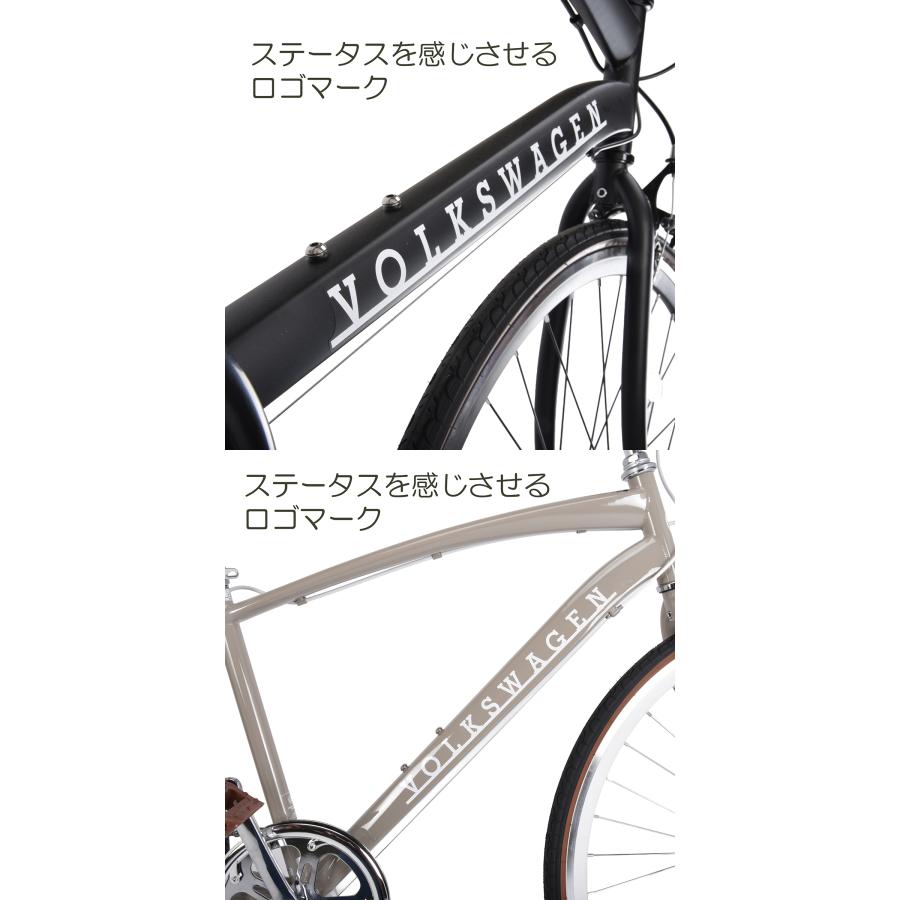 フォルクスワーゲン（Volkswagen） 完成品 組立済 クロスバイク 自転車