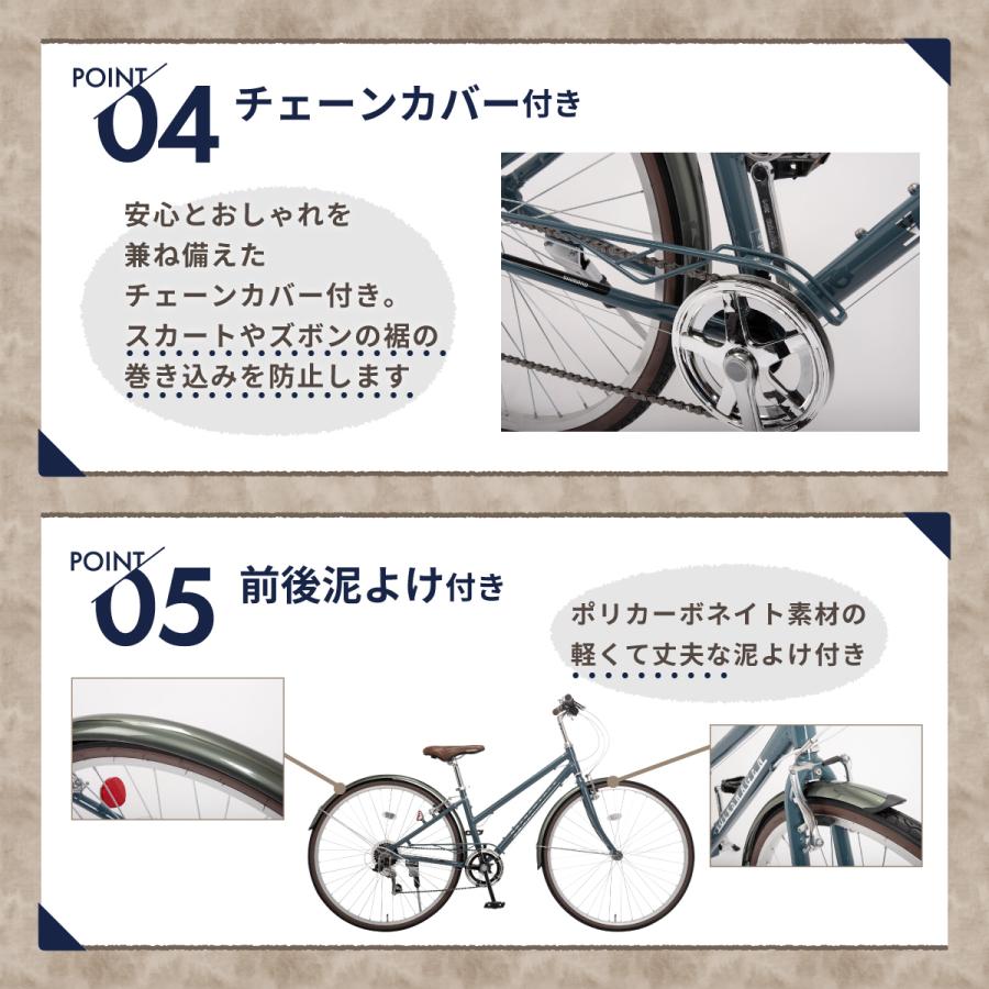 フォルクスワーゲン（Volkswagen） 完成品 組立済 シティクロスバイク