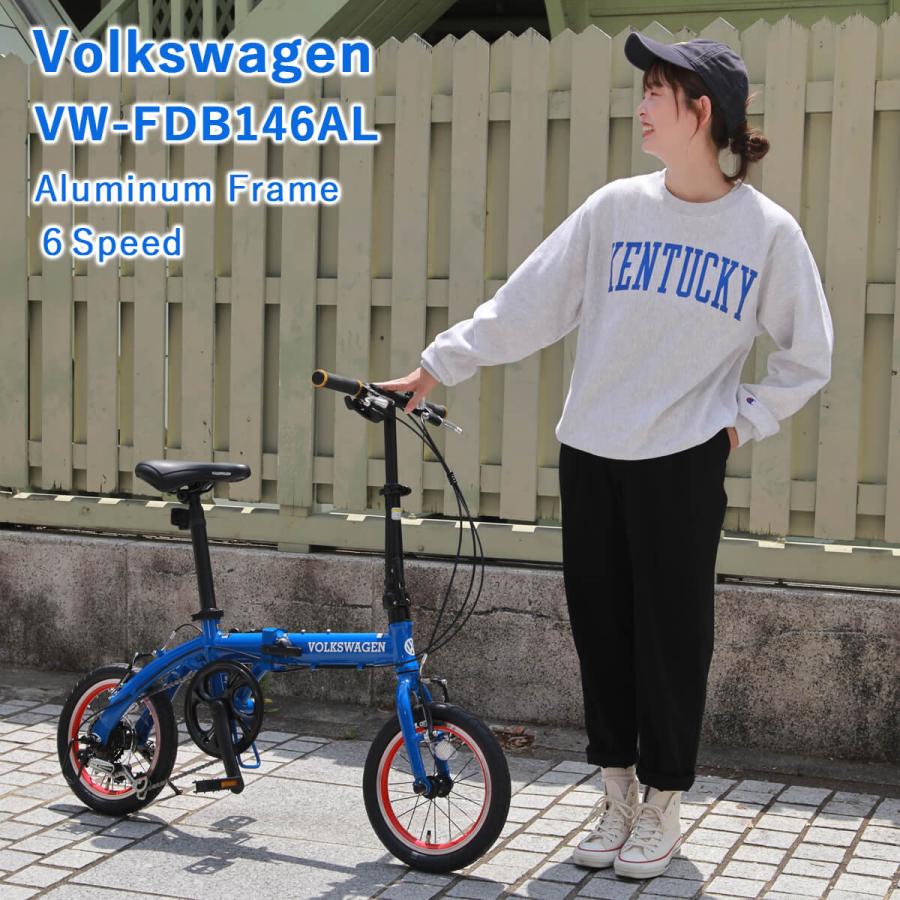 Volkswagen 折り畳み自転車 14インチ シマノ6段変速 Amazon | フォルクスワーゲン(Volkswagen) 折りたたみ自転車