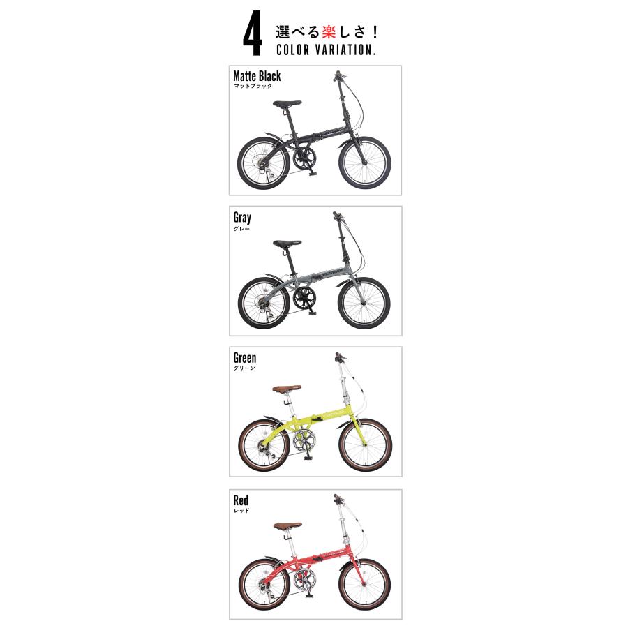 フォルクスワーゲン 折りたたみ自転車 20インチ シマノ6段変速