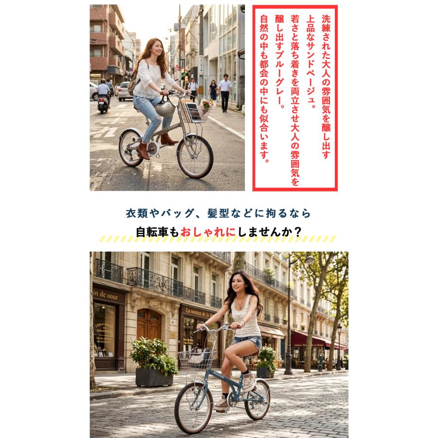 手渡し限定】ミニベロ CUTOBOX 20インチ 手渡し限定】ミニベロ CUTOBOX