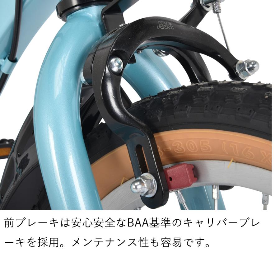フォルクスワーゲン（Volkswagen） 完成品 組立済 BAA 子供用自転車 16