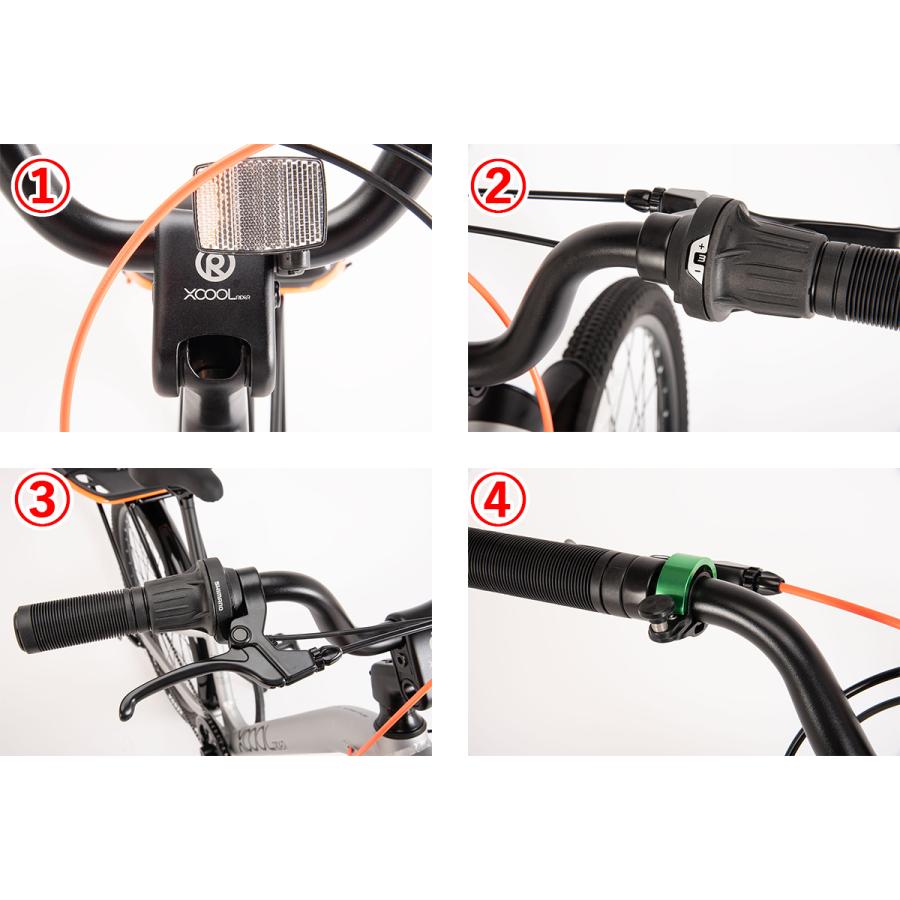 オオトモ 自転車 完成品 組立済 24インチ 26インチ 7段変速 ディスク