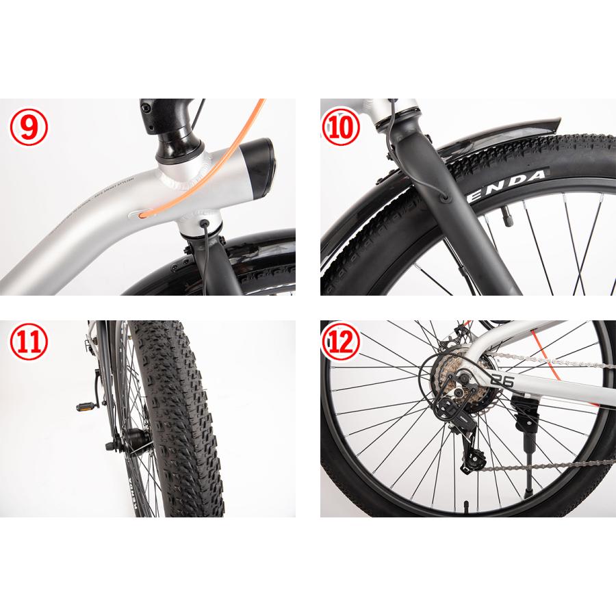 オオトモ 自転車 完成品 組立済 24インチ 26インチ 7段変速 ディスク